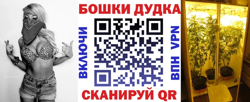 Наркошоп купить ГАШ  Alpha-PVP  АМФЕТАМИН  Cocaine  Меф  Феодосия