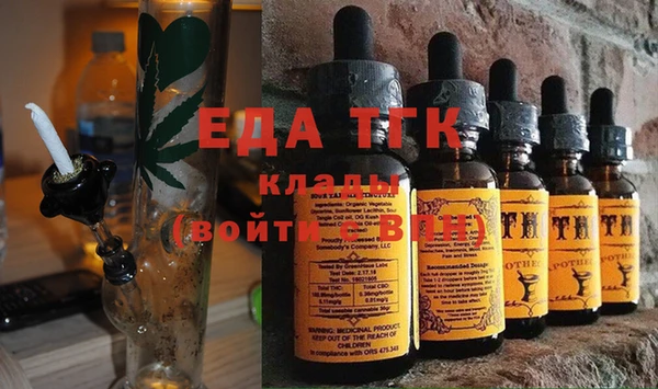 кристаллы Касимов