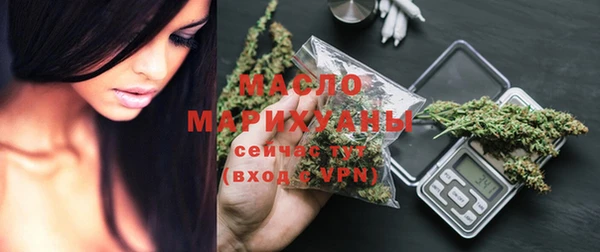 mdpv Карталы