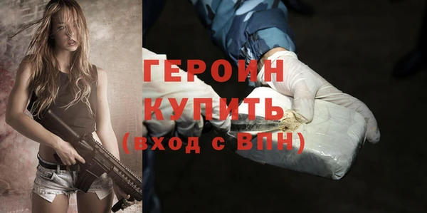 mdpv Карталы