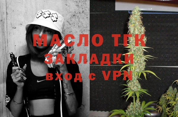 mdpv Карталы