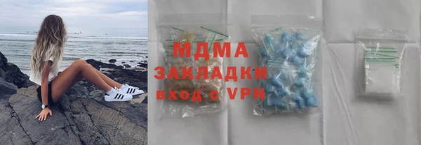 mdpv Карталы
