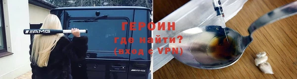 кристаллы Касимов