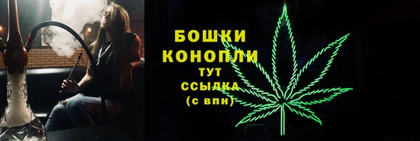 кристаллы Касимов