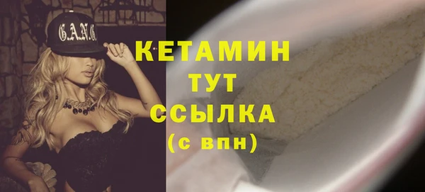 mdpv Карталы