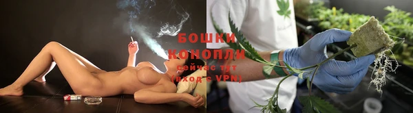 кристаллы Касимов