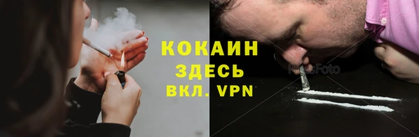 кристаллы Касимов