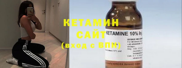 mdpv Карталы