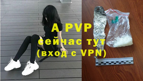 mdpv Карталы
