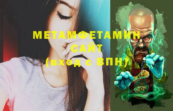 mdpv Карталы