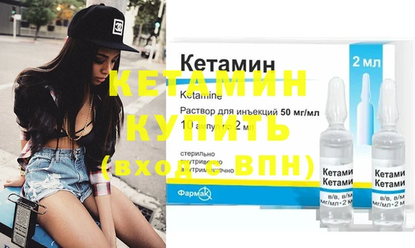 mdpv Карталы