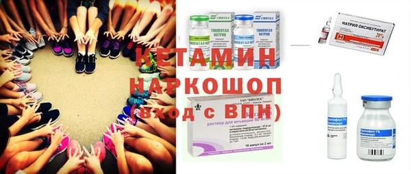 кристаллы Касимов