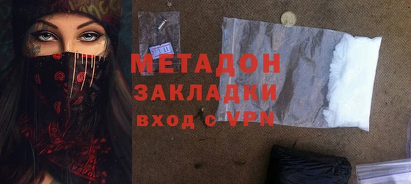 mdpv Карталы
