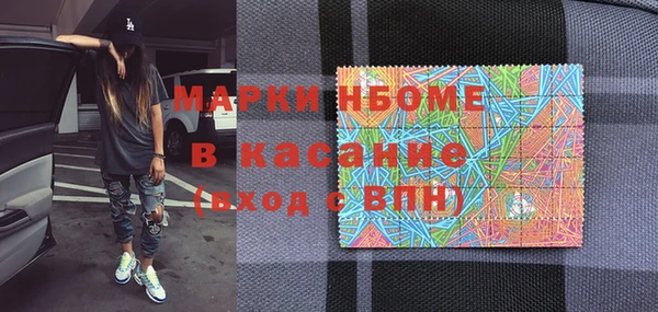 mdpv Карталы